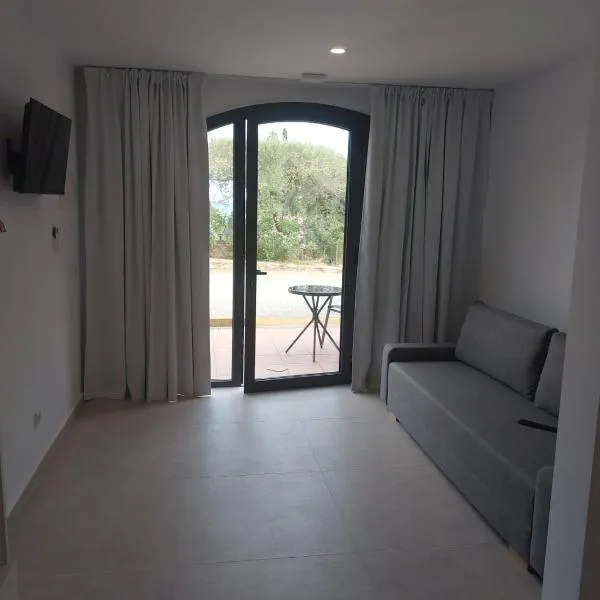 Hotel Nuevo Ondina，位于巴古尔的酒店