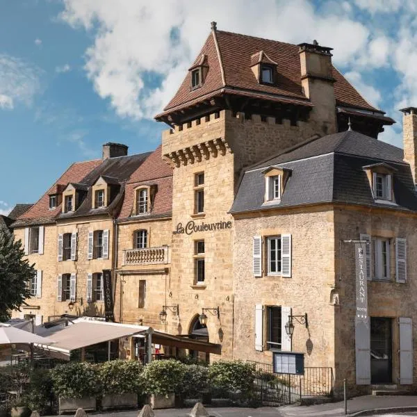 Hôtel La Couleuvrine Sarlat Centre Ville，位于萨尔拉拉卡内达的酒店