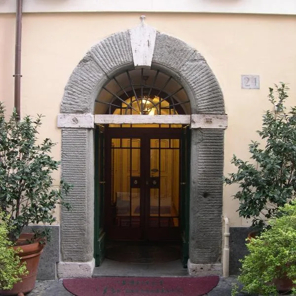 Hotel Bramante，位于罗马的酒店