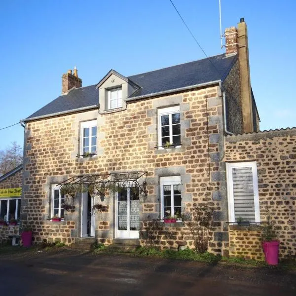 Gîte familial tout confort avec jeux et jardin, proche voie verte et rivière - FR-1-497-132，位于Dompierre的酒店