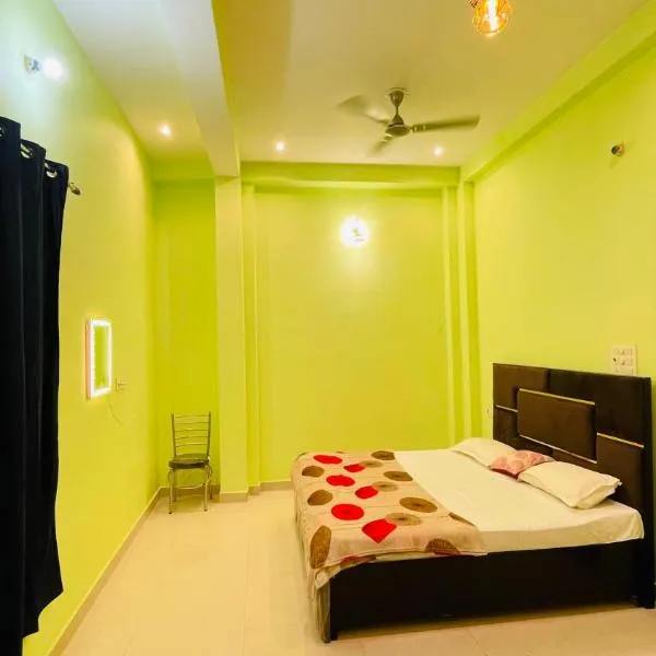 KIARSH RESIDENCY HOME Stay，位于瓦拉纳西的酒店