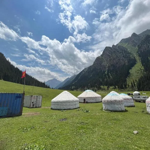 Emin Sky Camp，位于Altynarasan的酒店