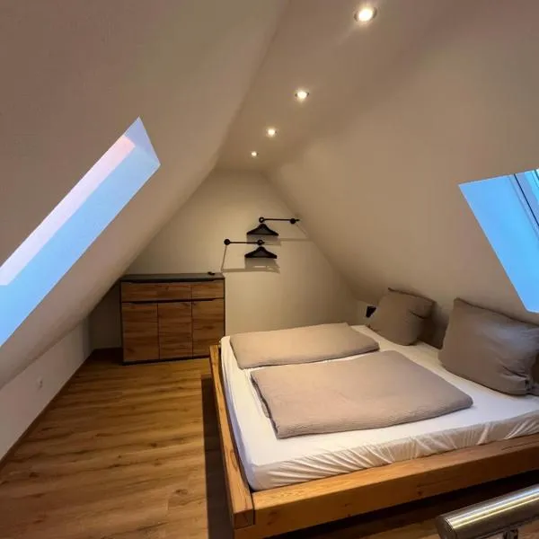 Ferienwohnung Christl，位于多瑙河畔迪林根的酒店