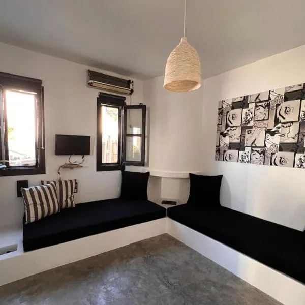 Pegasus & Perseas Serifos Beach Houses，位于利瓦迪奥的酒店