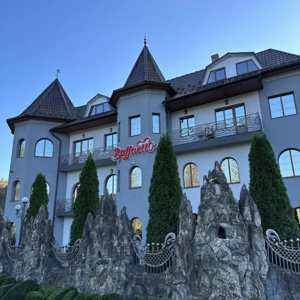 Raffaello，位于Rostoki的酒店