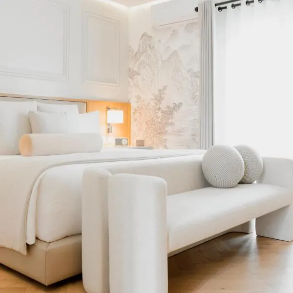 Hotel Maria Camille，位于圣米格尔-德阿连德的酒店