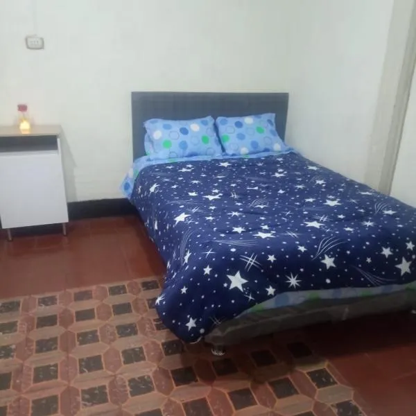 Habitación Plaza Chosica，位于卢里甘乔的酒店