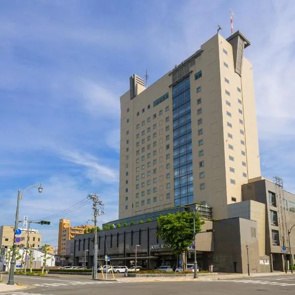 青森酒店，位于青森的酒店