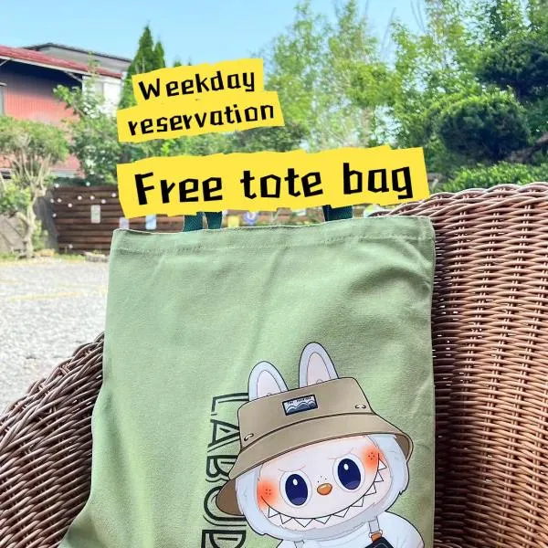 Traditional Japanese House, MtFuji view ,Free bag ,4 bedrooms ,Rent bike，位于富士吉田市的酒店