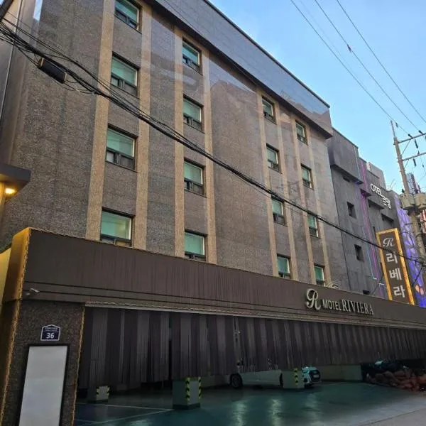 Anyang Riviera，位于安阳市的酒店
