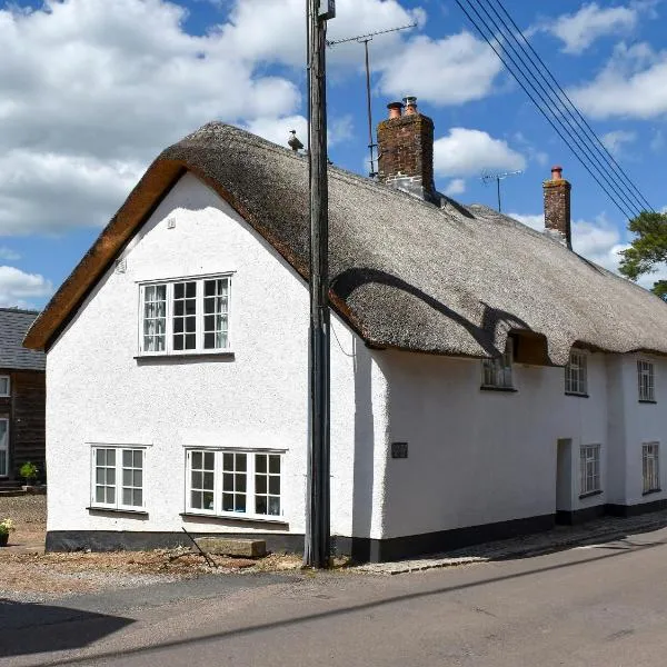 Glimsters Cottage，位于Kentisbeare的酒店