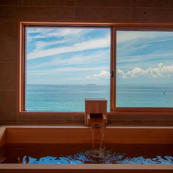 洗心和方 Senshin Waho，位于淡路的酒店