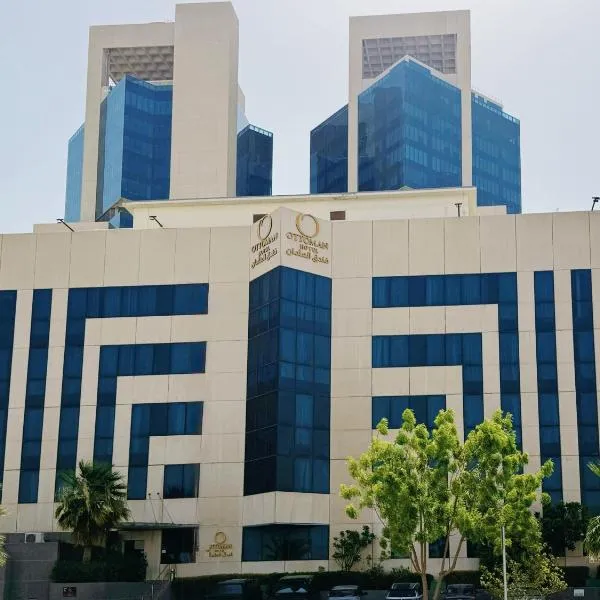 Ottoman Hotel Al Khobar，位于阿可贺巴的酒店