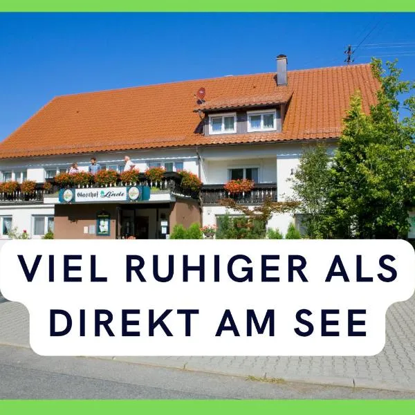 Landgasthof Linde - In ruhiger, ländlicher Umgebung，位于德根豪塞尔塔尔的酒店