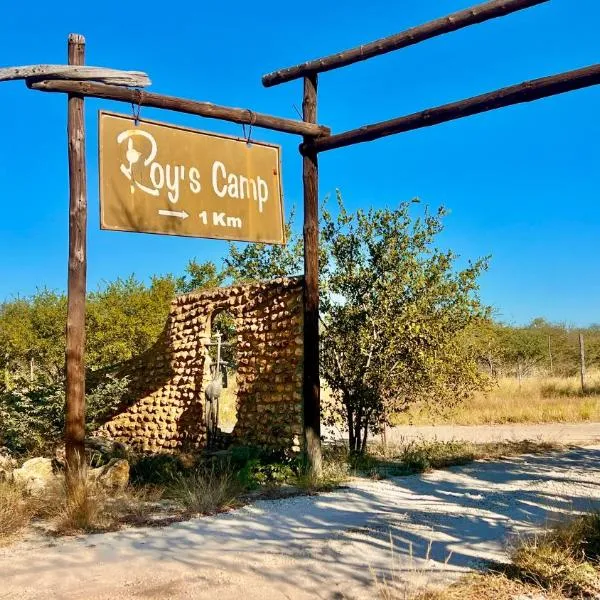 Roy's Rest Camp，位于Grootfontein的酒店