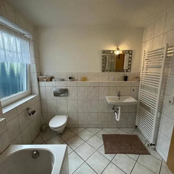 Ferienwohnung Kraus 2-4 Pers，位于黑尔博尔茨海姆的酒店