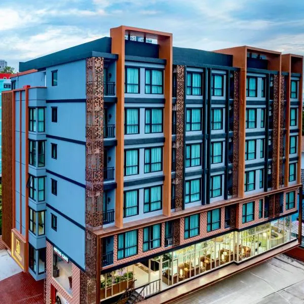 Metro Hotel Phahonyothin 35，位于曼谷的酒店