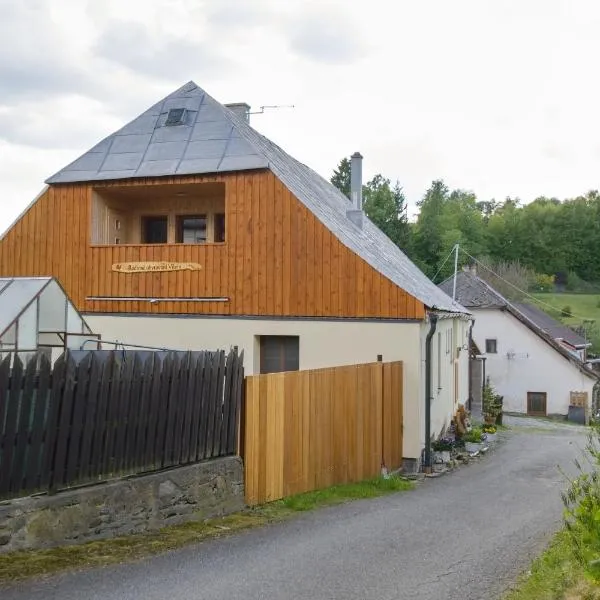 Rodinné ubytování Vilvin Kašperské Hory，位于卡什佩尔斯凯霍里的酒店