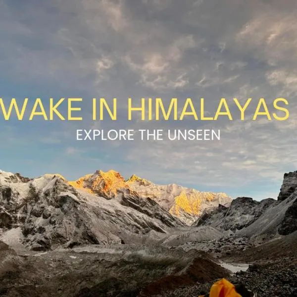 Wake UpIn Himalayas，位于佩林的酒店