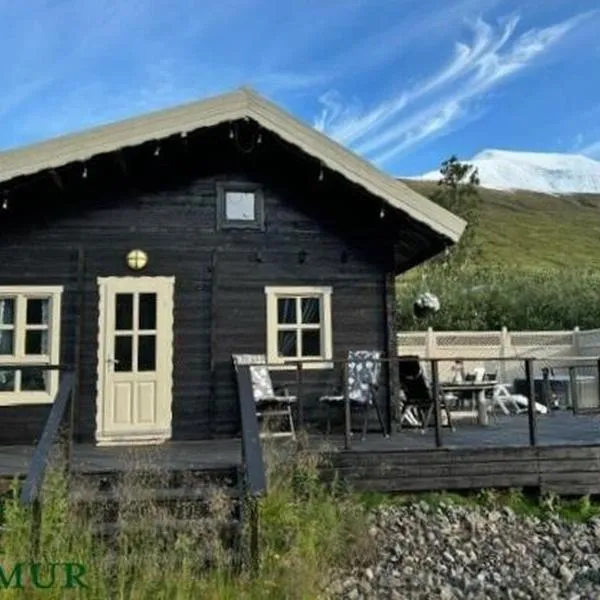 Cozy Family cabin by the lake，位于Ólafsfjörður的酒店