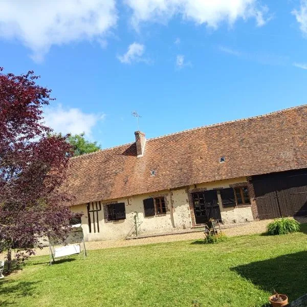 Au petit horizon，位于La Bazoche-Gouet的酒店