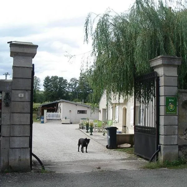 Gite reve，位于Savoyeux的酒店