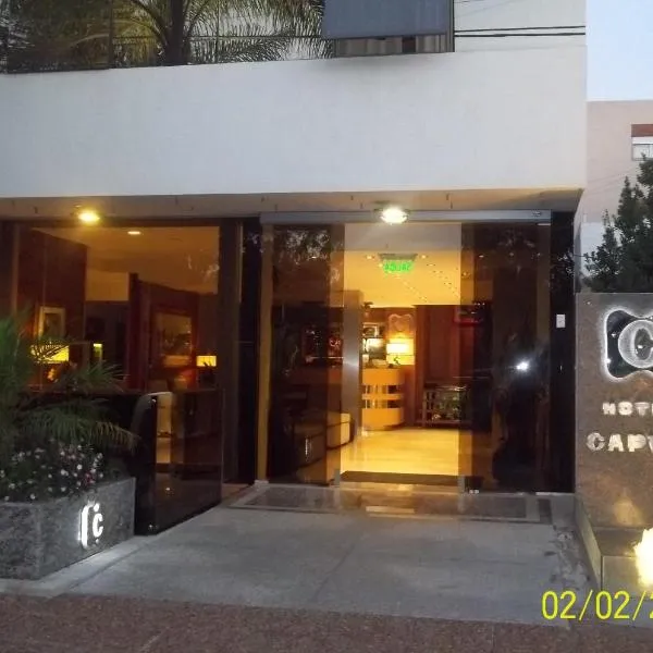 卡普维奥酒店，位于圣安东尼奥阿雷东多的酒店