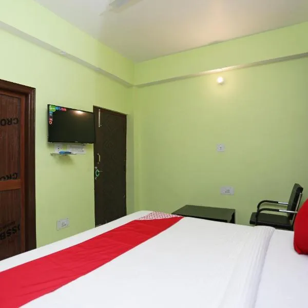 Hotel O Near Anisabad Golambar，位于巴特那的酒店
