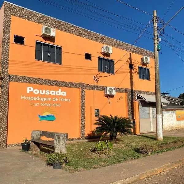 Hospedagem De Ferias，位于博尼图的酒店