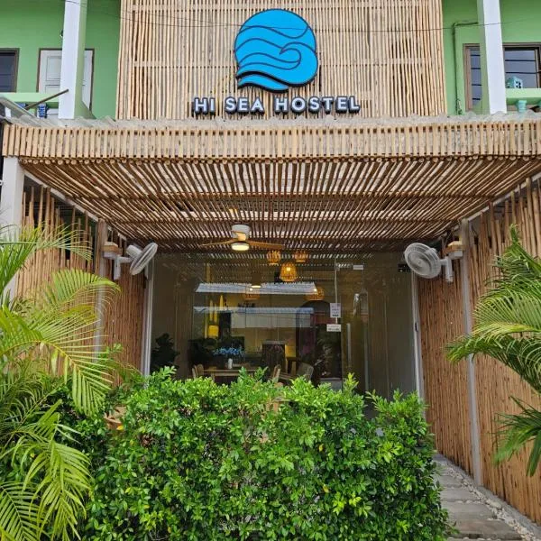 Hi Sea Hostel Koh Phangan，位于通萨拉的酒店