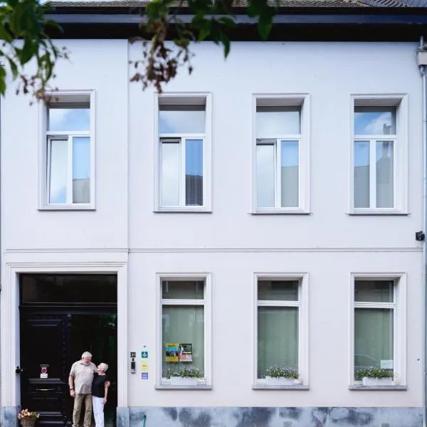 B&B De Gilleminus，位于Temse的酒店
