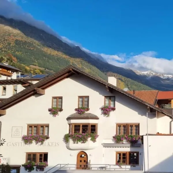 Gasthof Falkeis，位于Kauns的酒店