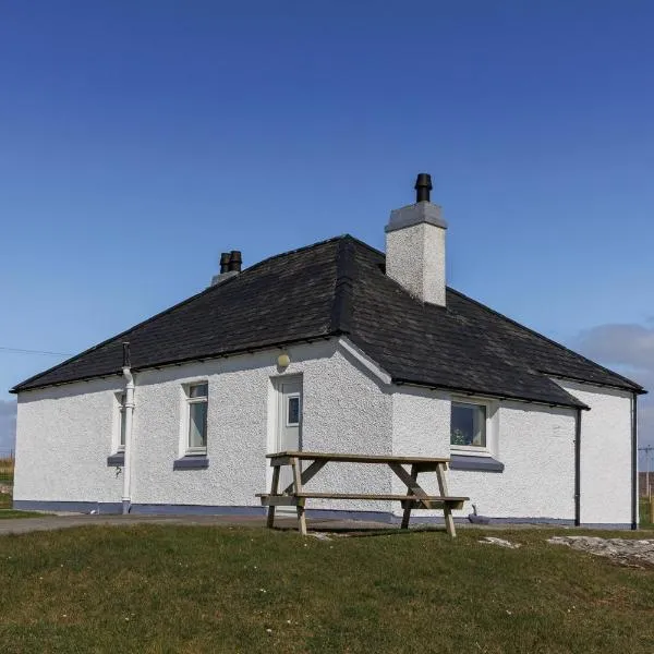 Dun Buidhe，位于Pollachar的酒店