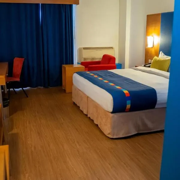 AA Entertainment & Tourism Hotel Abeokuta，位于Abeokuta的酒店