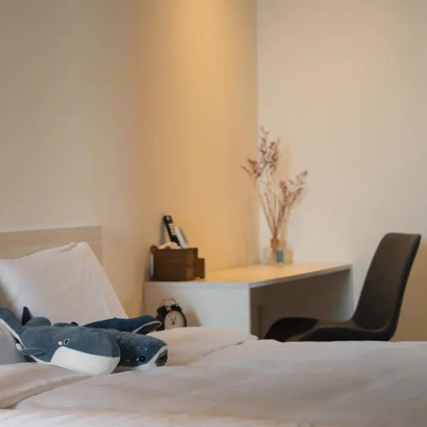 H suite Fast，位于Changhua County的酒店