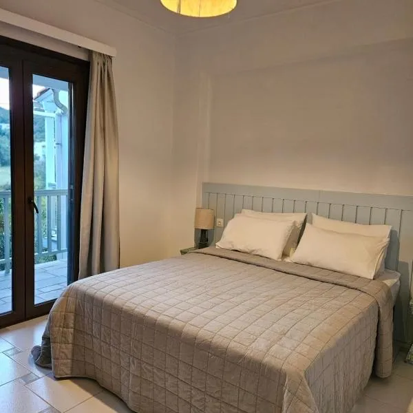 Paralies Resort，位于斯基亚索斯镇的酒店