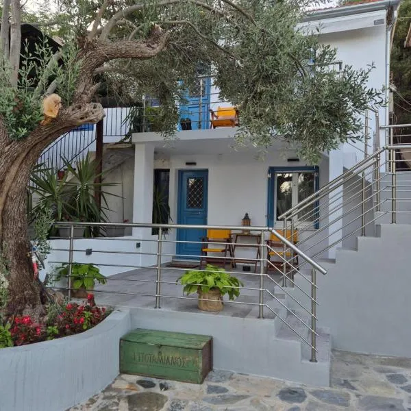 Trikeri Inn，位于Palaión Trikérion的酒店