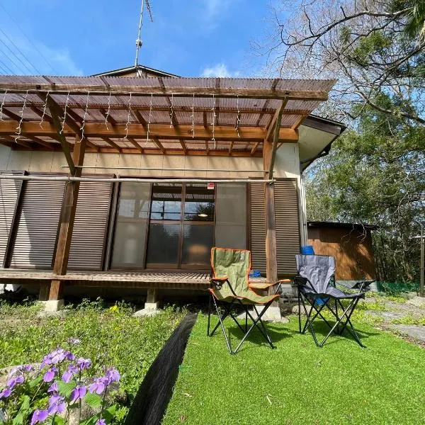 森のプチ別荘チチブンブン，位于秩父市的酒店