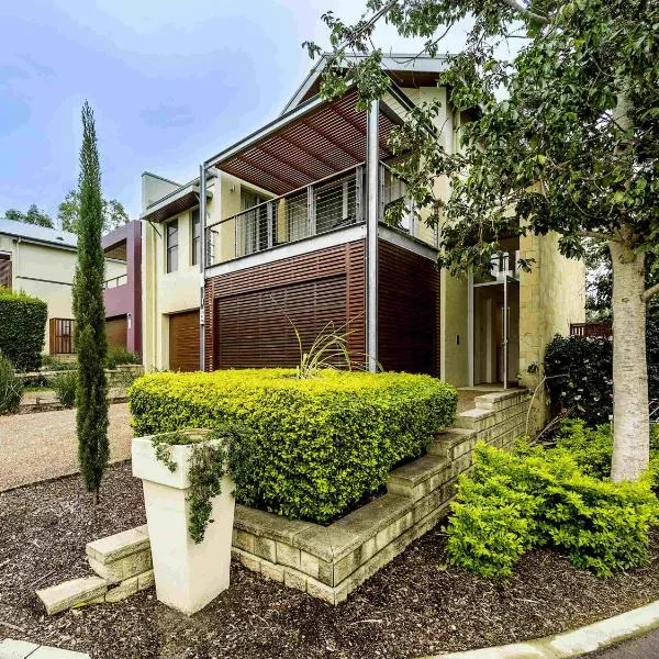 Peppers Hunter Valley AVC Apartment，位于罗斯伯里的酒店
