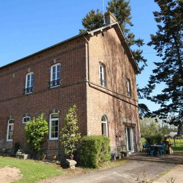 Maison de charme avec grand jardin, proche Haras du Pin, animaux acceptés, idéale pour familles - FR-1-497-5，位于Saint-Pierre-la-Rivière的酒店