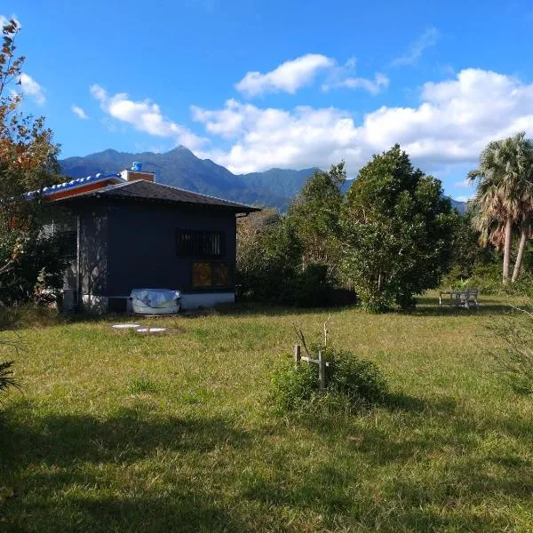 Green Cottage MM,位于屋久岛的酒店