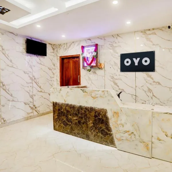 Super Hotel O PANVITH SUITES near Bangalore International Airport，位于耶拉汉卡的酒店
