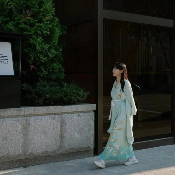 Anook Ryokan Hotel Songtan，位于平泽市的酒店
