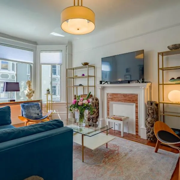Luxury Pvt Oasis In The Heart Of SF- Walk Everywhere，位于旧金山的酒店