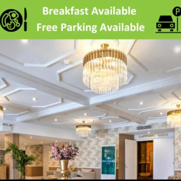 Palms Hotel & Retreat By Palette London Romford，位于Hornchurch的酒店