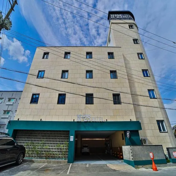 No 25 Hotel Gumi Wonpyeongdong，位于龟尾的酒店