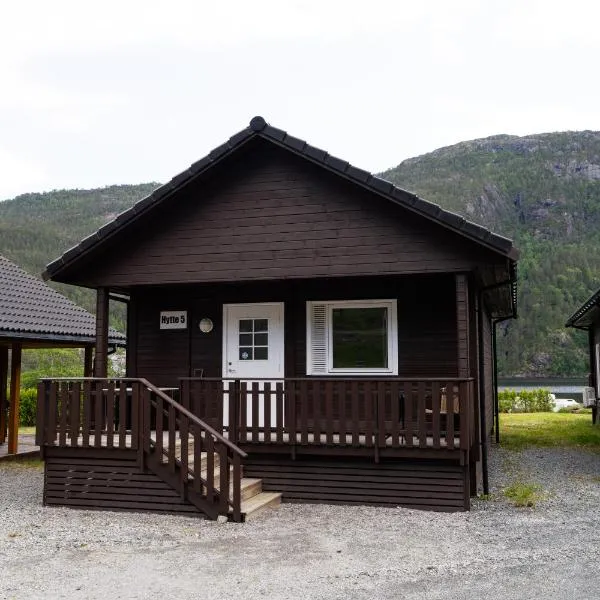 Standard Hytte，位于Fjæra的酒店