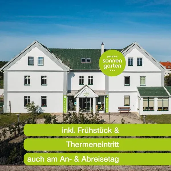 Pension Sonnengarten & Therme included - auch am An- & Abreisetag!，位于路茨曼贝格的酒店