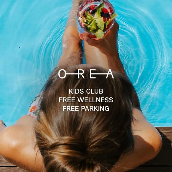 OREA Resort Santon Brno，位于布尔诺的酒店