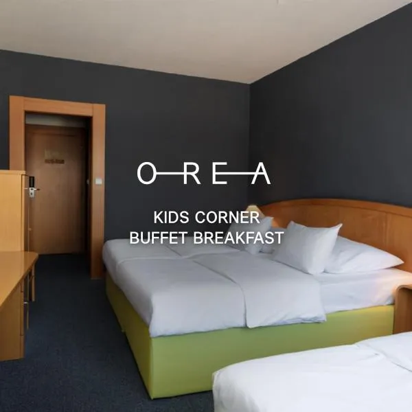 OREA Hotel Voro Brno，位于布尔诺的酒店
